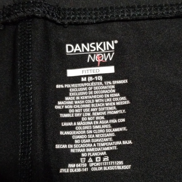 Danskin Now Fitted Workout Pants Black - Picture 2 of 4